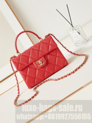Chanel FLAP BAG WITH TOP HANDLE AS4711 RED