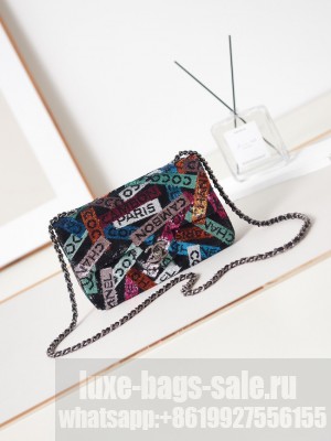 Chanel CLASSIC HANDBAG AS4418 black&Rainbow