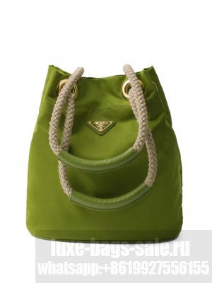 Prada Mariner Recycled Nylon Small Bucket Bag Green