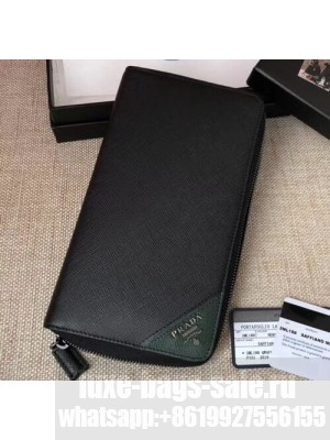 Prada Leather Men's Document Holder 2ML188 2M1188 21