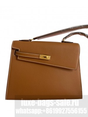Hermes Kelly II Sellier 25 Epsom Shoulder Bag Light Coffee