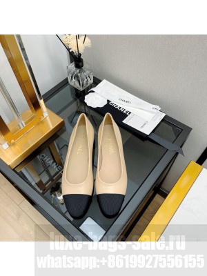 Chanel Leather Classic Ballerinas Beige