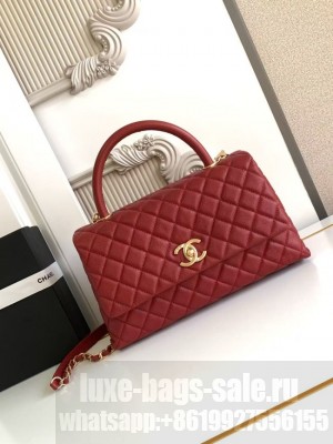 Chanel LARGE FLAP BAG WITH TOP HANDLE 92991-12
