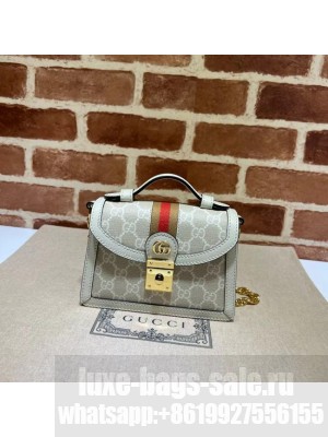 Gucci OPHIDIA MINI SHOULDER BAG A696180 Beige