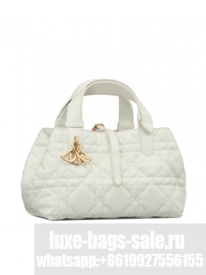 Christian Dior Small Dior Toujours Bag Cream