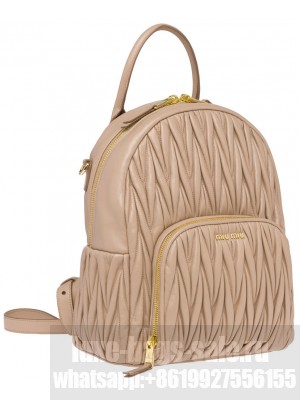 Miumiu Matelasse Leather Backpack 5BZ022 Apricot