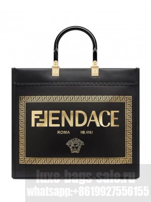 Fendi Sunshine Medium Black