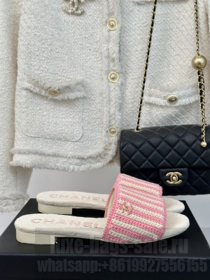 Chanel Knitted CC Flat Slide Pink/Beige