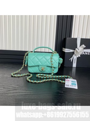 Chanel SMALL FLAP BAG WITH TOP HANDLE AS5298 GREEN