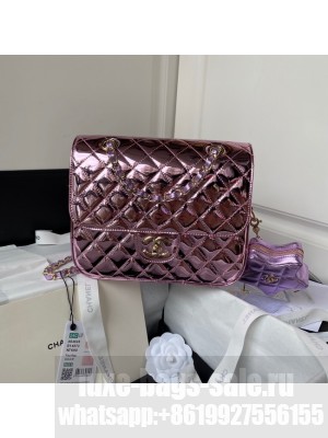 Chanel BACKPACK & STAR COIN PURSE AS4649 Purple