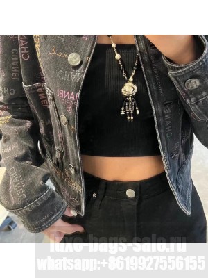 CHANEL Necklace ABA456