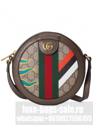 Gucci Round Shoulder Bag With Double G 574978 Dark Coffee