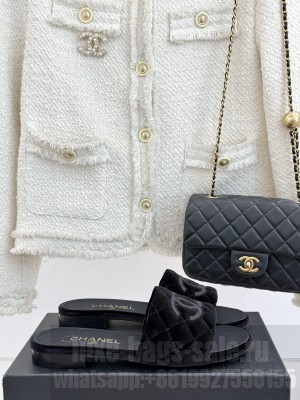 Chanel Quilted Velvet CC Logo Slide Flat Black 2025