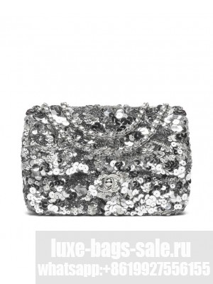 Chanel Flap Bag AS4561 Silver