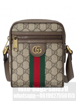 Gucci Ophidia GG Shoulder Bag 598127 Dark Coffee