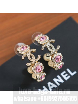 Chanel Earrings AB8125 2024