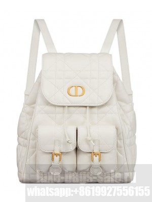 Christian Dior Medium Dior Caro Backpack Cream