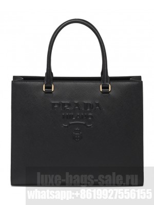 Prada Medium Saffiano Leather Handbag 1BA337 Black