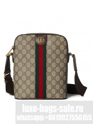 Gucci Ophidia Small Shoulder Bag Dark Coffee