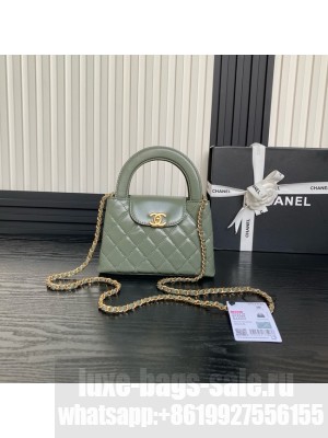 Chanel MINI SHOPPING BAG AS4416 Khaki