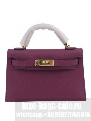 Hermes Kelly Bag 19 Epsom Leather Purple