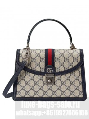 Gucci Ophidia GG Small Tote Bag 651055 Dark Blue