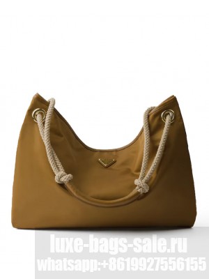 Prada Mariner large Re-Nylon Shoulder Bag 1BC244 Coffee
