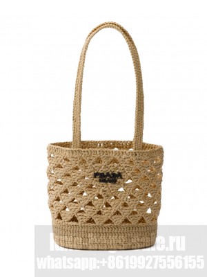 Prada Crochet Tote Bag 1BG494 Apricot