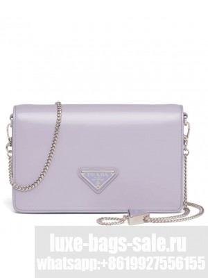 Prada Brushed Leather Shoulder Bag 1BD307 Purple