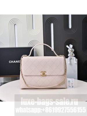 Chanel Medium FLAP BAG WITH TOP HANDLE AS5447 PINK