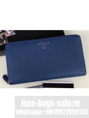 Prada Leather Men's Document Holder 2ML188 2M1188 31