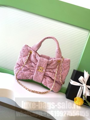 Chanel Bow Bag AS5851 Pink