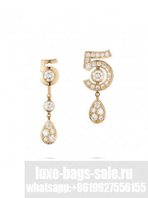 Chanel Eternal N 5  Transformable Earrings J11992 Golden