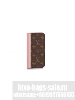 Louis Vuitton iPhone Case 012 2021 Collection