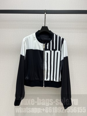 Dior Jacket with Stripes White/Black 2025