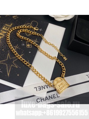 CHANEL Necklace ABA323