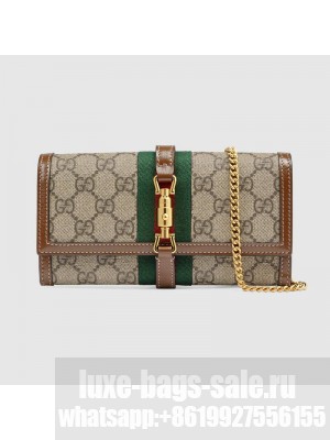 Gucci Jackie 1961 chain wallet 652681 Brown