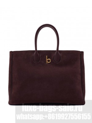 Burberry Medium Rocking Horse Tote Mauve