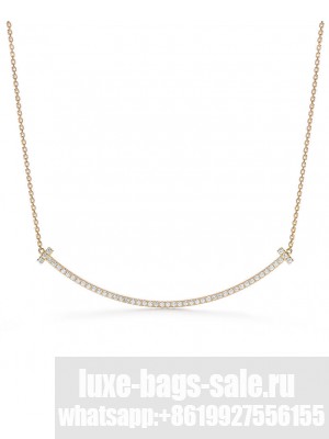 Tiffany Extra Large Smile Pendant Golden