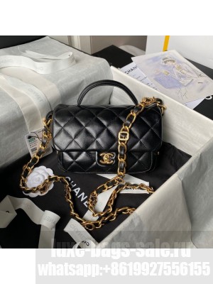 Chanel 24A small flap bag with top handle AS4992 black