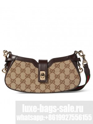 Gucci Moon Side Mini Shoulder Bag 786015 Dark Coffee
