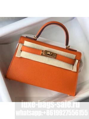 Hermes Mini Kelly II Handbag in Original Epsom Leather Orange (Gold Hardware) Collection