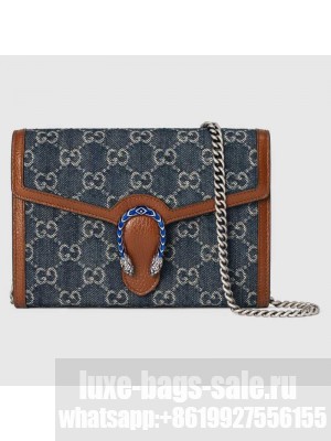 Gucci Dionysus mini chain bag 401231 Dark blue