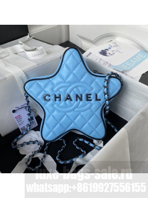 Chanel 24C Star Handbag - Lambskin & Guns-Tone Metal AS4579 Blue