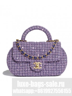 Chanel Small Bag With Top Handle AS4573 Purple