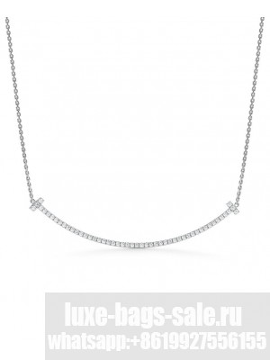 Tiffany Extra Large Smile Pendant Silver