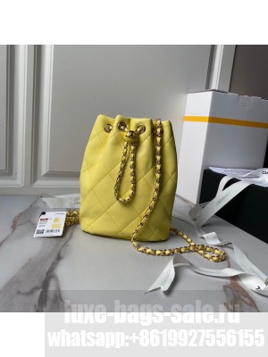 CHANEL BACKPACK AS4810 yellow