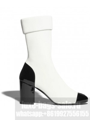 Chanel Women's Short Boots G40134 White