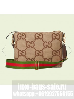 Gucci Messenger Bag GG3602 Brown