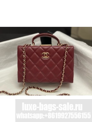 CHANEL SMALL BOX BAG AS5167 Burgundy